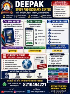 WhatsApp Image 2026-08-03 at 12.28.32 PM